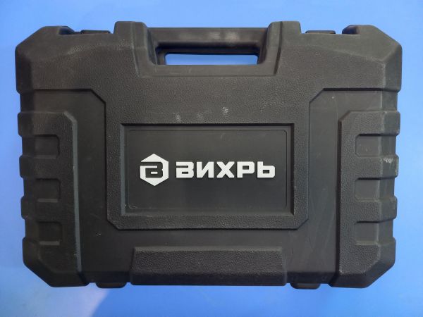 перфоратор сетевой ВИХРЬ П-5Д в Чита