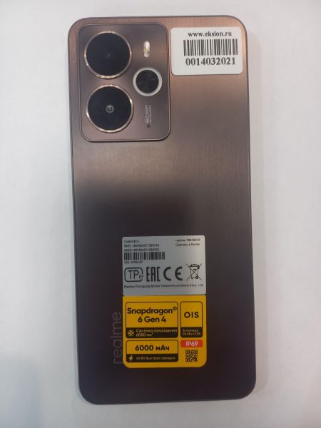 Купить Realme 14 5G 12/256GB (RMX5070) Duos в Чита за 11100 руб.