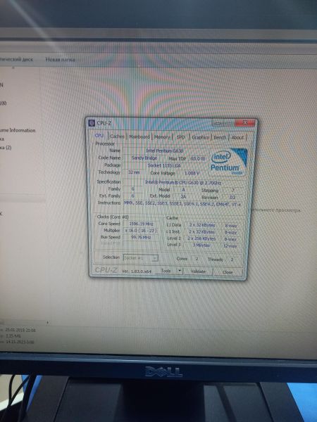 Купить Сборка Pentium G630, GT 240, RAM 8GB, HDD 500GB в Чита за 2600 руб.