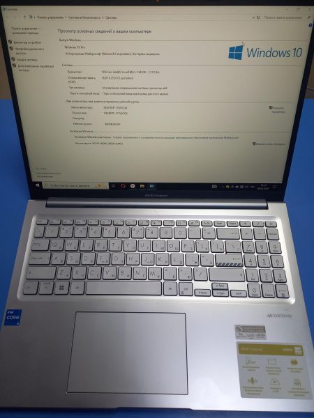 Купить ASUS Vivobook 16 X1605VA-MB2104 в Чита за 31500 руб.