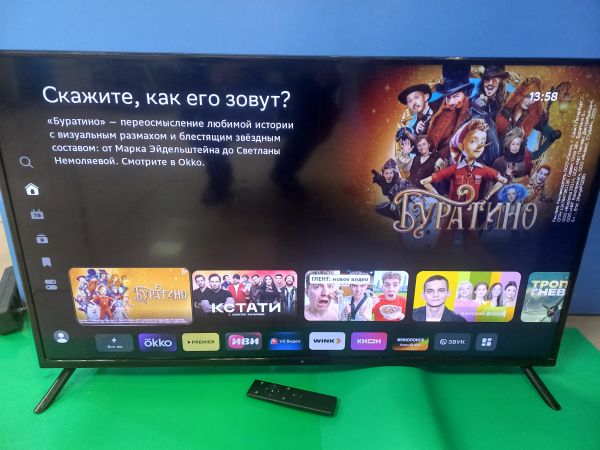 телевизор DEXP F40H8100C в Чита