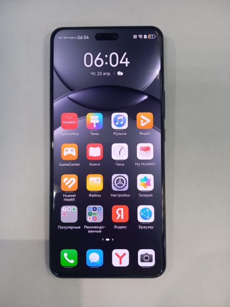 сотовый телефон Huawei nova 13 Pro 12/512GB (MIS-LX9) Duos в Чита