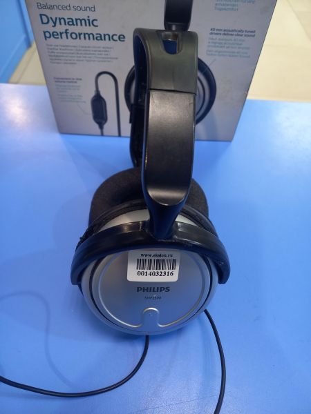 проводные наушники Philips SHP2500 в Чита