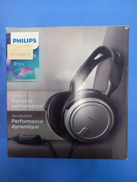 проводные наушники Philips SHP2500 в Чита