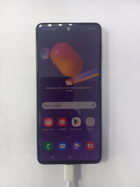 сотовый телефон Samsung Galaxy M31s 6/128GB (M317F) Duos в Чита