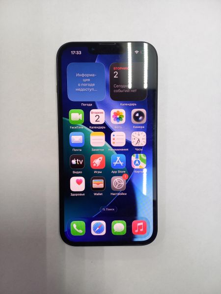 сотовый телефон Apple iPhone 13 256GB в Чита