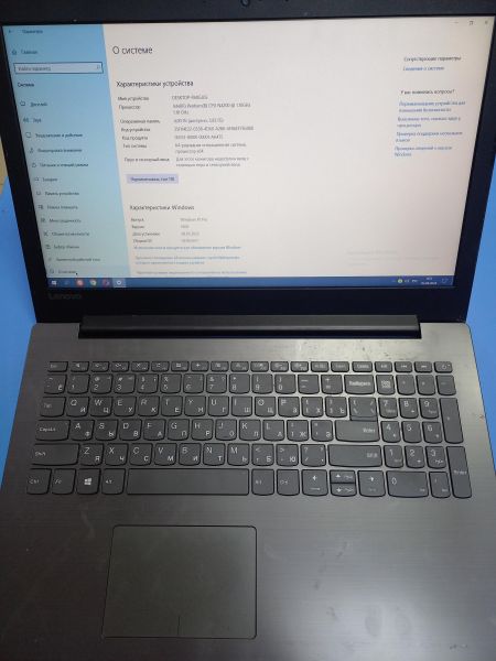 ноутбук Lenovo без модели (15.6/HD/N4200/M440/4GB/500GB) в Чита
