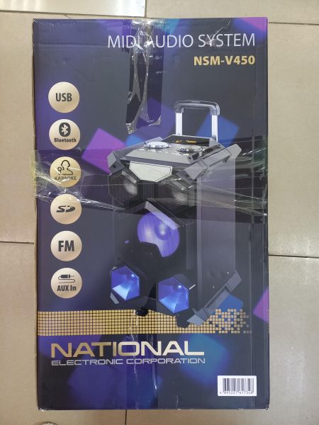 муз. центр и аудиосистема National NSM-V450 в Чита