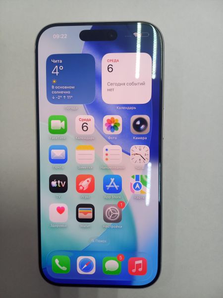 сотовый телефон Apple iPhone 17 Pro 256GB в Чита