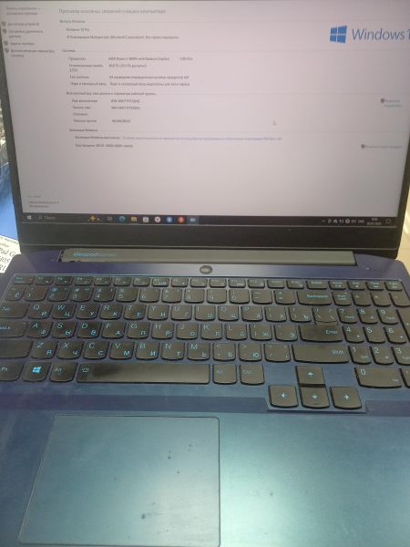 ноутбук Lenovo IdeaPad Gaming 3 15ARH05 82EY0012RU (40GB/SSD 1000 GB + SSD 512 GB) в Чита
