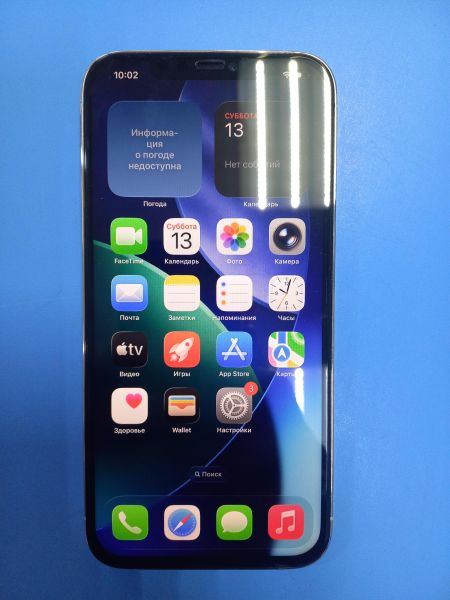сотовый телефон Apple iPhone 12 Pro Max 128GB в Чита