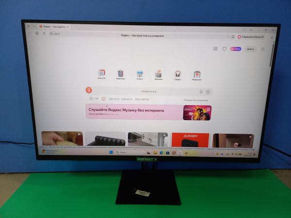 монитор Xiaomi G27i (P27FDA-RGGL) в Чита