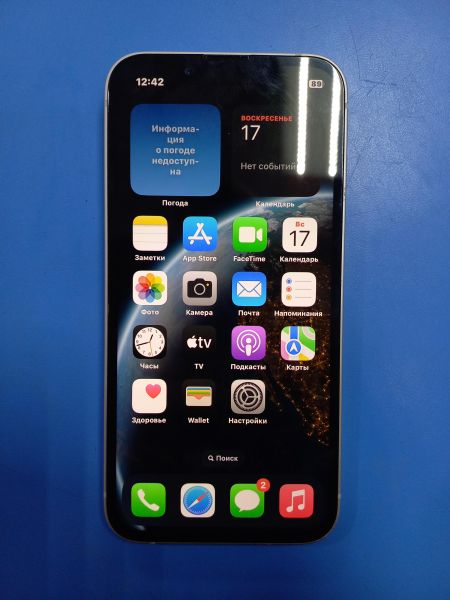 сотовый телефон Apple iPhone 13 mini 128GB в Чита