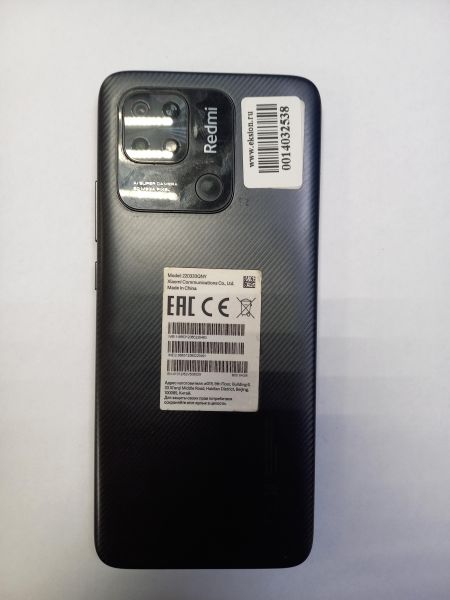 сотовый телефон Xiaomi Redmi 10C 3/64GB (220333QNY) Duos в Чита