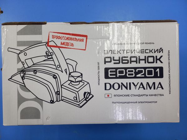 электрорубанок DONIYAMA EP8201 в Чита
