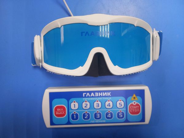 терапевтический аппарат SELFDOCS Глазник в Чита