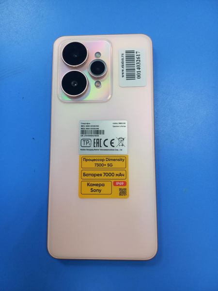 сотовый телефон Realme 15 8/256GB (RMX5106) Duos в Чита