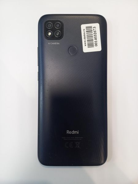 сотовый телефон Xiaomi Redmi 9C NFC 3/64GB (M2006C3MNG) Duos в Чита
