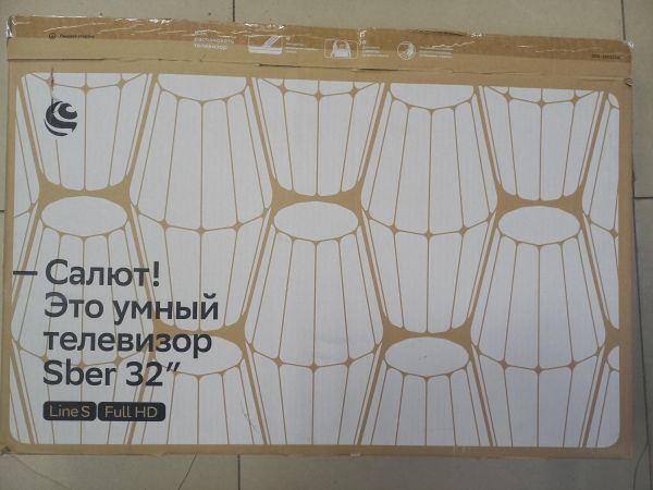 телевизор Sber SDX-32F2139 в Чита