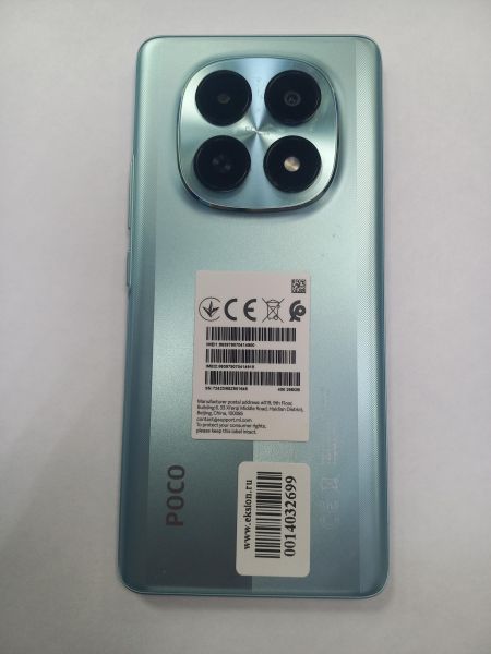 сотовый телефон POCO M8 8/256GB (25118PC98G) Duos в Чита