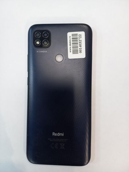 сотовый телефон Xiaomi Redmi 9C NFC 3/64GB (M2006C3MNG) Duos в Чита