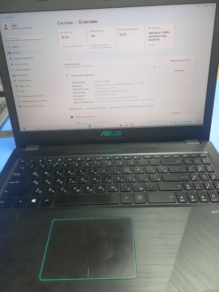 ноутбук ASUS F570ZD-DM288T (RAM 16 GB, HDD 500 GB + SSD 128 GB) в Чита