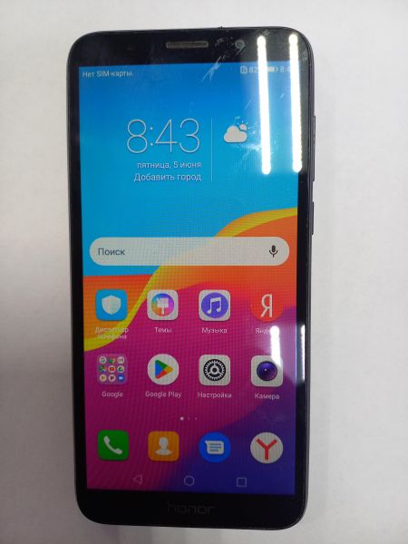 сотовый телефон Honor 7A 2/16GB (DUA-L22) Duos в Чита