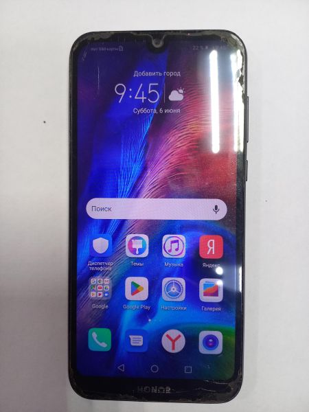 сотовый телефон Honor 8S 2/32GB (KSA-LX9) Duos в Чита