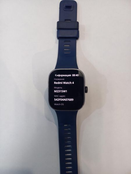 умные часы и браслеты Xiaomi Redmi Watch 4 (M2315W1) с СЗУ в Чита