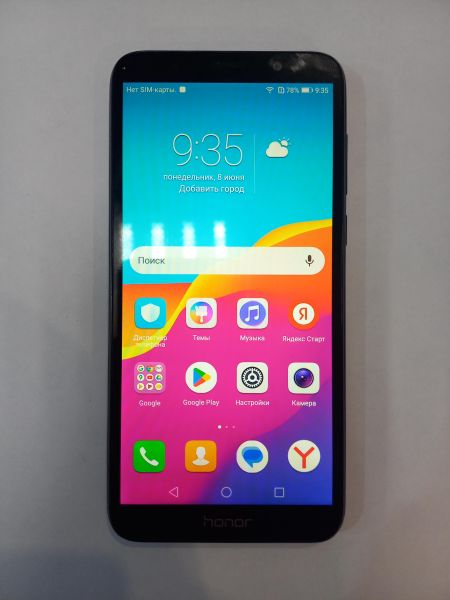 сотовый телефон Honor 7A 2/16GB (DUA-L22) Duos в Чита