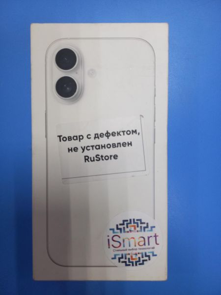 сотовый телефон Apple iPhone 17 256GB в Чита