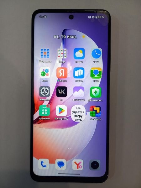 сотовый телефон Realme C71 6/128GB (RMX5303) Duos в Чита