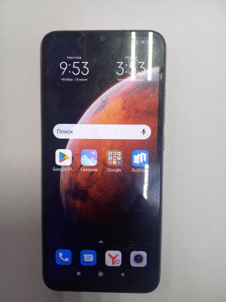 сотовый телефон Xiaomi Redmi 9A 2/32GB (M2006C3LG/M2006C3LI) Duos в Чита