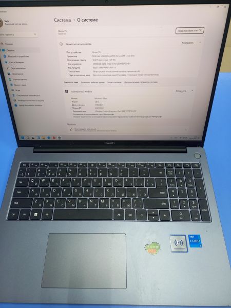 ноутбук Huawei MateBook D 16 16/512GB (MCLF-X) в Чита