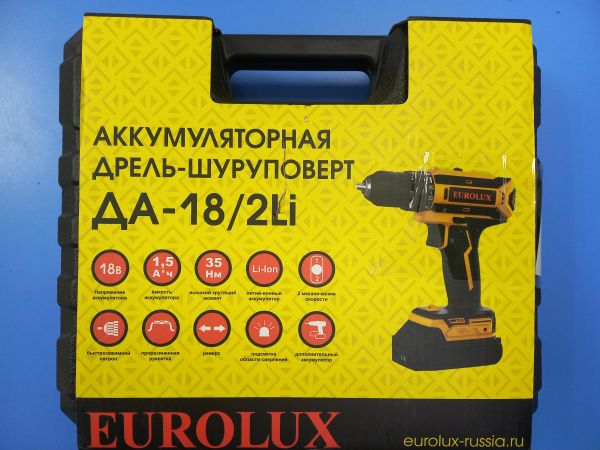 шуруповёрт аккумуляторный Eurolux ДА-18/2Li с СЗУ в Чита