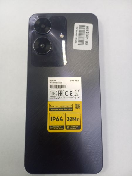сотовый телефон Realme Note 60 6/128GB (RMX3933) Duos в Чита