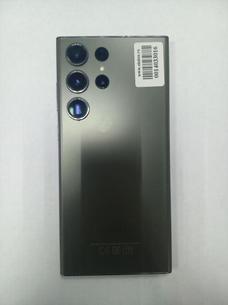 сотовый телефон Samsung Galaxy S23 Ultra 12/256GB (S918B) Duos в Чита