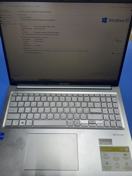 ноутбук ASUS Vivobook 16 X1605VA-MB2761 в Чита