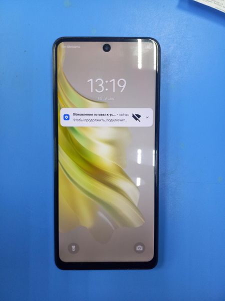 сотовый телефон TECNO Spark 20 Pro 12/256GB (KJ6) Duos в Чита