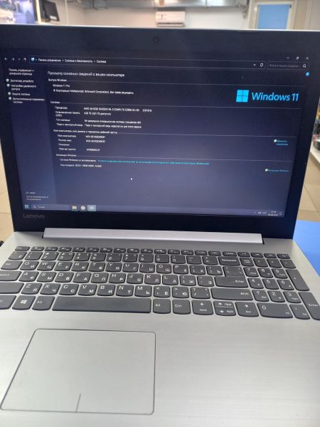 ноутбук Lenovo без модели (15.6/FHD/A6-9220/4GB/HDD 500 GB) в Чита