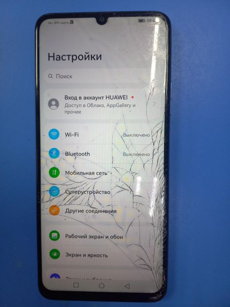 сотовый телефон Huawei Nova Y70 4/64GB (MGA-LX9N) Duos в Чита
