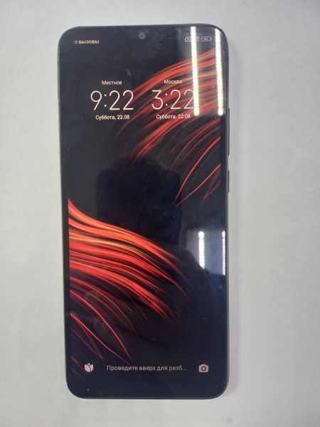 сотовый телефон POCO C40 4/64GB (220333QPG) Duos в Чита