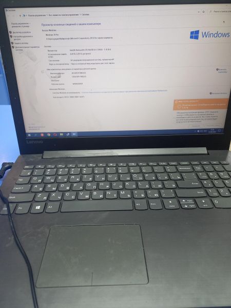 ноутбук Lenovo без модели (15,6/N4200/R7 M440 2GB/4GB/HDD 5000GB) в Чита