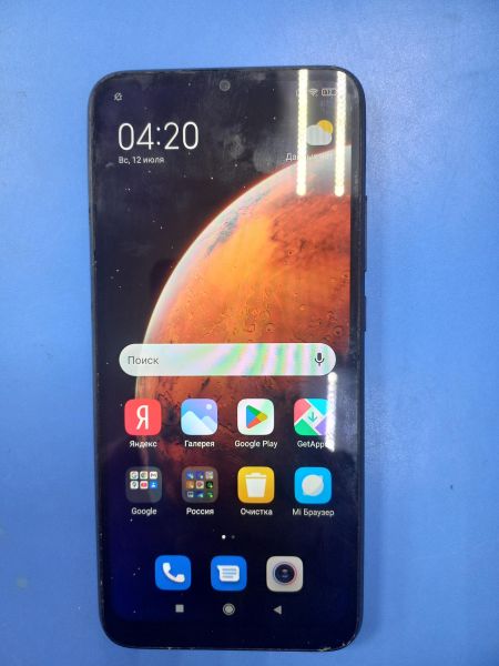 сотовый телефон Xiaomi Redmi 9C NFC 2/32GB (M2006C3MNG) Duos в Чита