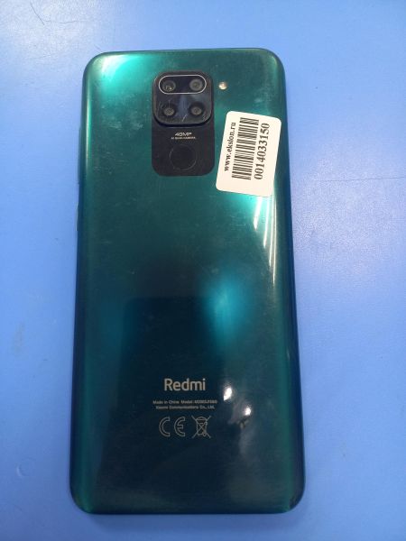 сотовый телефон Xiaomi Redmi Note 9 NFC 3/64GB (M2003J15SG) Duos в Чита