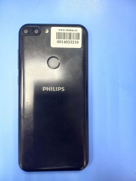 сотовый телефон Philips S561 Duos в Чита