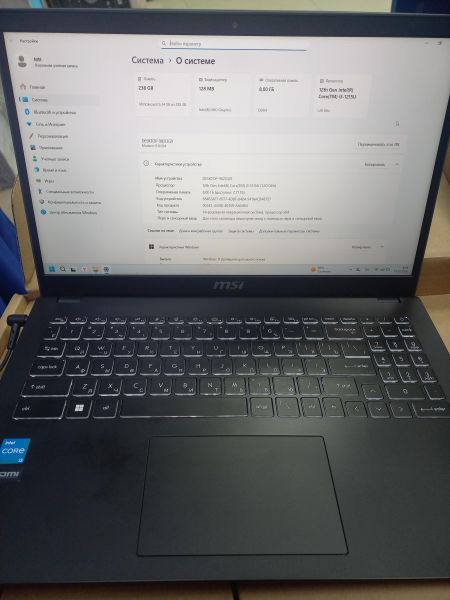 ноутбук MSI Modern 15 B12M-211RU в Чита