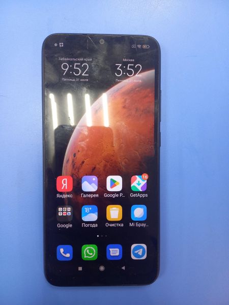 сотовый телефон Xiaomi Redmi 9C NFC 3/64GB (M2006C3MNG) Duos в Чита