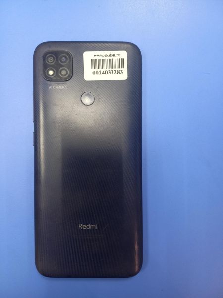 сотовый телефон Xiaomi Redmi 9C NFC 3/64GB (M2006C3MNG) Duos в Чита