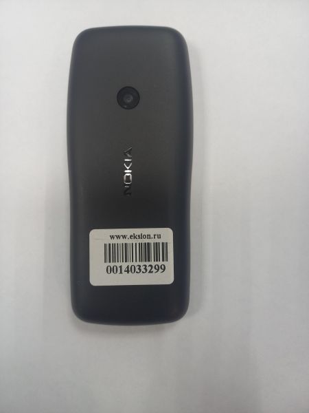 сотовый телефон Nokia 110DS 2019 (TA-1192) Duos в Чита